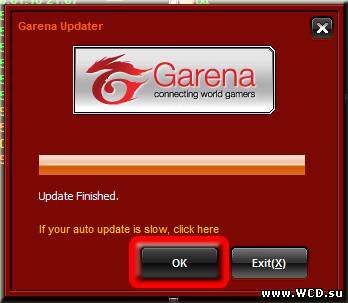 Garena